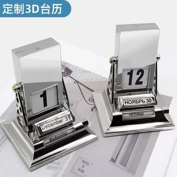 惠州USB定制
